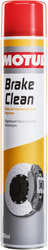 BREMSREINIGUNG 750 ML (SPRÜH)