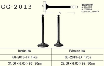 EXHAUST VALVE YAMAHA YFM 250 '89-'09, TW 200 '87-'09, XT 225, TTR 230 (OEM: 5H0-12121-00,5XT-12121-00) (1PC) (MADE IN JAPAN)