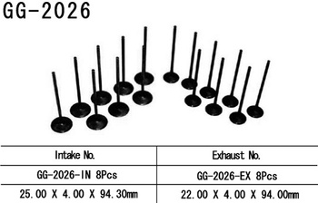 Zawór ssący 1szt. do YAMAHA YR6 99-02 ( 20S-12111-00,5EB-12111-00,5EB-12111-10)