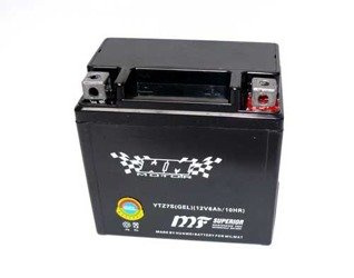 akumulator żelowy bezobsługowy YTZ7S