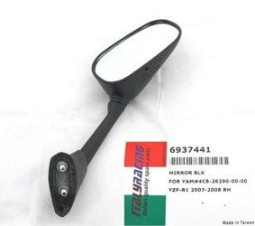 lusterko Yamaha