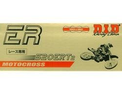 Cadena de transmisi�n DID 520ERT2-114 G&G