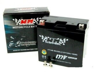 akumulator żelowy bezobsługowy YT14B-4 (YT14B-BS)