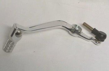Aluminium-Schalthebel