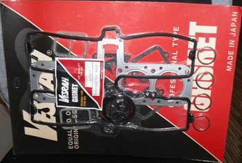 Kit de juntas de culata para Kawasaki GPX 600 R 89-99