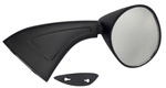 Specchietto retrovisore destro per Suzuki GSX 600 F 88-97 e GSX 750 F 89-98, codice 56500-20C40/19C00.