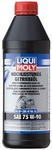 LIQUI MOLY olej przekładniowy do sam. osobowych Hochl.Getriebeoil GL4+ 75W-90 1L